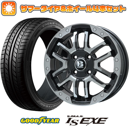 205/50R17 夏タイヤ ホイール4本セット GOODYEAR EAGLE LS EXE(限定) (4/100車用) BIGWAY B LUGNAS FRD(ブラックポリッシュ/ブラッククリア) 17インチ :arktire 25201 137809 31689 31689:アークタイヤ