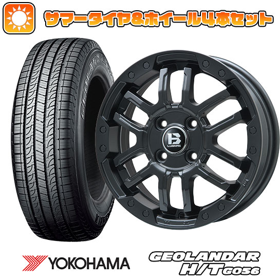 245/70R16 夏タイヤ ホイール4本セット YOKOHAMA ジオランダー H/T G056 (5/114車用) BIGWAY B LUGNAS FRD(マットブラック) 16インチ :arktire 15841 137786 21377 21377:アークタイヤ