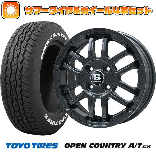 215/70R16 夏タイヤ ホイール4本セット TOYO OPEN COUNTRY A/T EX (5/114車用) BIGWAY B LUGNAS FRD(マットブラック) 16インチ :arktire 1581 137786 33426 33426:アークタイヤ