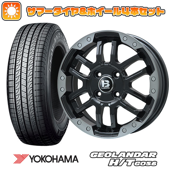 245/70R16 夏タイヤ ホイール4本セット YOKOHAMA ジオランダー H/T G056 (5/114車用) BIGWAY B LUGNAS FRD(マットブラック/ブラッククリアリム) 16インチ :arktire 15841 137787 21377 21377:アークタイヤ