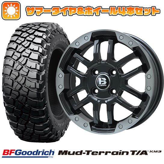 245/70R16 夏タイヤ ホイール4本セット BFグッドリッチ マッドテレーンT/A KM3 (5/114車用) BIGWAY B LUGNAS FRD(マットブラック/ブラッククリアリム) 16インチ :arktire 15841 137787 28985 28985:アークタイヤ