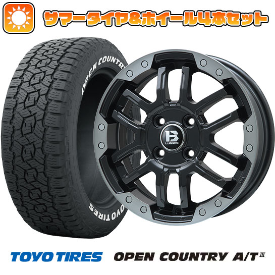 245/70R16 夏タイヤ ホイール4本セット TOYO OPEN COUNTRY A/T III (5/114車用) BIGWAY B LUGNAS FRD(マットブラック/ブラッククリアリム) 16インチ :arktire 15841 137787 38625 38625:アークタイヤ