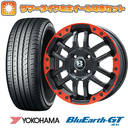 195/55R16 夏タイヤ ホイール4本セット YOKOHAMA ブルーアース GT AE51 (4/100車用) BIGWAY B LUGNAS FRD(マットブラック/レッドリム) 16インチ :arktire 190 137788 28564 28564:アークタイヤ