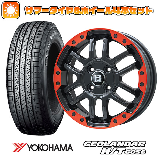 245/70R16 夏タイヤ ホイール4本セット YOKOHAMA ジオランダー H/T G056 (5/114車用) BIGWAY B LUGNAS FRD(マットブラック/レッドリム) 16インチ :arktire 15841 137788 21377 21377:アークタイヤ