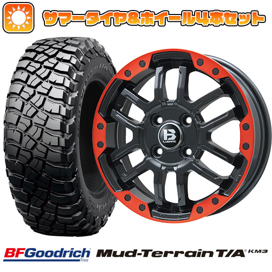 245/70R16 夏タイヤ ホイール4本セット BFグッドリッチ マッドテレーンT/A KM3 (5/114車用) BIGWAY B LUGNAS FRD(マットブラック/レッドリム) 16インチ :arktire 15841 137788 28985 28985:アークタイヤ