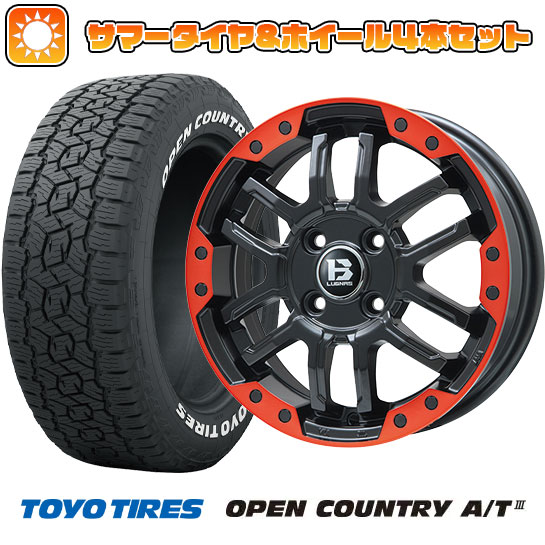 245/70R16 夏タイヤ ホイール4本セット TOYO OPEN COUNTRY A/T III (5/114車用) BIGWAY B LUGNAS FRD(マットブラック/レッドリム) 16インチ :arktire 15841 137788 38625 38625:アークタイヤ