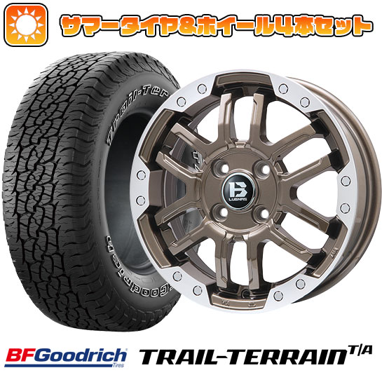 245/70R16 夏タイヤ ホイール4本セット BFグッドリッチ トレールテレーンT/A ORWL (5/114車用) BIGWAY B LUGNAS FRD(ブロンズ/リムポリッシュ) 16インチ :arktire 15841 137785 36795 36795:アークタイヤ