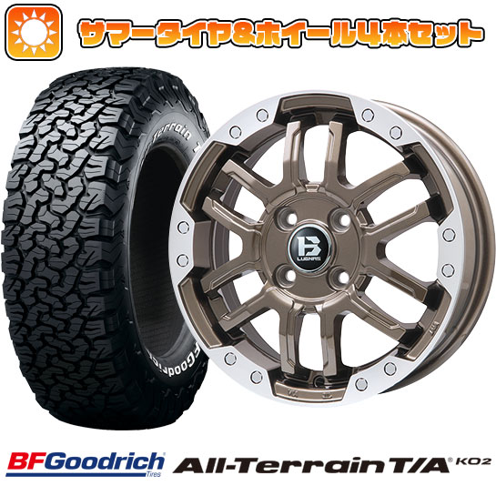 225/70R16 夏タイヤ ホイール4本セット BFグッドリッチ オールテレーンT/A KO2 RWL/RBL (5/114車用) BIGWAY B LUGNAS FRD(ブロンズ/リムポリッシュ) 16インチ :arktire 2563 137785 22213 22213:アークタイヤ