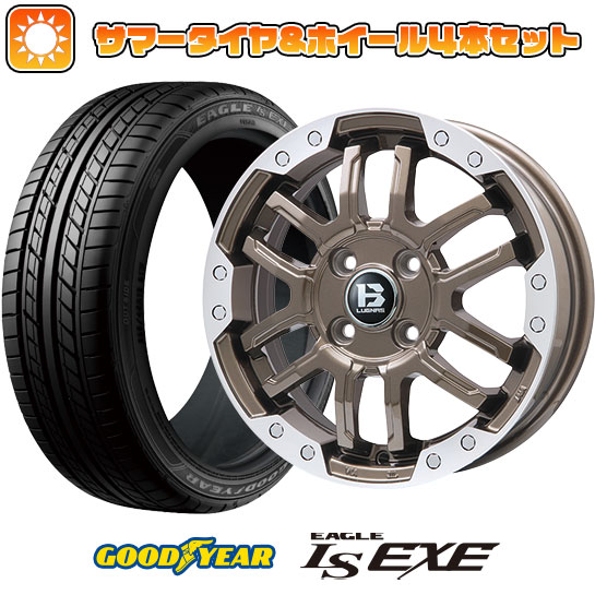 205/50R17 夏タイヤ ホイール4本セット GOODYEAR EAGLE LS EXE(限定) (4/100車用) BIGWAY B LUGNAS FRD(ブロンズ/リムポリッシュ) 17インチ :arktire 25201 137810 31689 31689:アークタイヤ