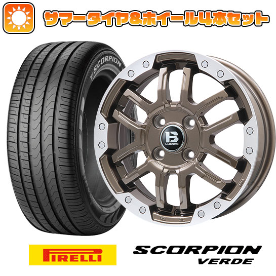 215/70R16 夏タイヤ ホイール4本セット PIRELLI スコーピオン ヴェルデ (5/114車用) BIGWAY B LUGNAS FRD(ブロンズ/リムポリッシュ) 16インチ :arktire 1581 137785 15757 15757:アークタイヤ