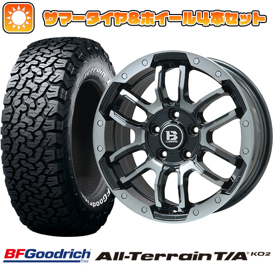 235/70R16 夏タイヤ ホイール4本セット BFグッドリッチ オールテレーンT/A KO2 RWL/RBL (5/114車用) BIGWAY B LUGNAS FRD 16インチ :arktire 7121 137784 21921 21921:アークタイヤ