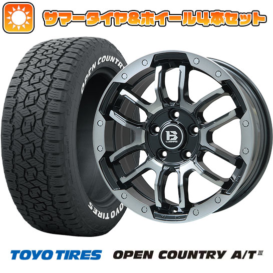 245/70R16 夏タイヤ ホイール4本セット TOYO OPEN COUNTRY A/T III (5/114車用) BIGWAY B LUGNAS FRD(ブラックポリッシュ/ブラッククリア) 16インチ :arktire 15841 137784 38625 38625:アークタイヤ