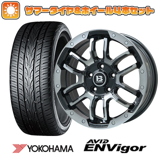 225/45R18 夏タイヤ ホイール４本セット (5/114車用) YOKOHAMA エイビッド エンビガーS321 ビッグウエイ B LUGNAS FRD 18インチ :arktire 1261 137824 43105 43105:アークタイヤ