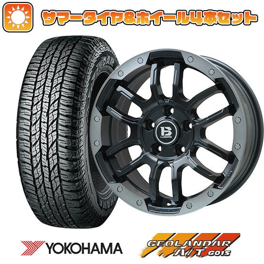 225/60R17 夏タイヤ ホイール4本セット YOKOHAMA ジオランダー A/T G015 OWL/RBL (5/114車用) BIGWAY B LUGNAS FRD 17インチ :arktire 1845 137817 34892 34892:アークタイヤ