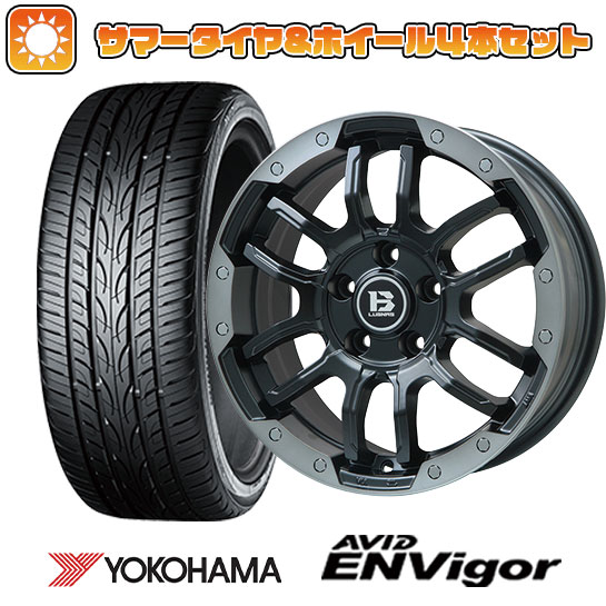 225/45R18 夏タイヤ ホイール４本セット (5/114車用) YOKOHAMA エイビッド エンビガーS321 ビッグウエイ B LUGNAS FRD 18インチ :arktire 1261 137827 43105 43105:アークタイヤ