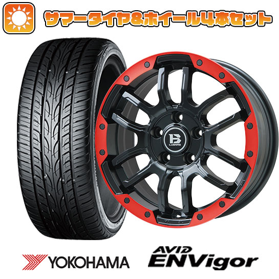 225/45R18 夏タイヤ ホイール４本セット (5/114車用) YOKOHAMA エイビッド エンビガーS321 ビッグウエイ B LUGNAS FRD 18インチ :arktire 1261 137828 43105 43105:アークタイヤ