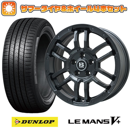 215/45R18 夏タイヤ ホイール４本セット (5/114車用) DUNLOP ルマン V+(ファイブプラス) ビッグウエイ B LUGNAS FRD(マットブラック) 18インチ :arktire 1130 137826 40683 40683:アークタイヤ