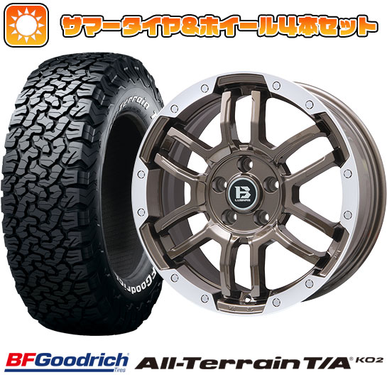 225/65R17 夏タイヤ ホイール4本セット BFグッドリッチ オールテレーンT/A KO2 RBL (5/114車用) BIGWAY B LUGNAS FRD(ブロンズ/リムポリッシュ) 17インチ :arktire 2182 137815 23750 23750:アークタイヤ