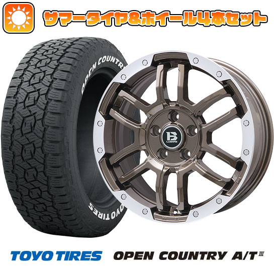 235/60R18 夏タイヤ ホイール4本セット (5/114車用) TOYO