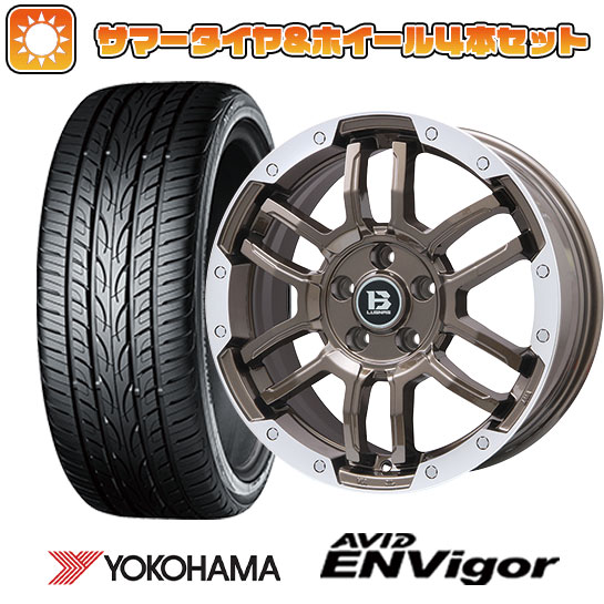 225/45R18 夏タイヤ ホイール４本セット (5/114車用) YOKOHAMA エイビッド エンビガーS321 ビッグウエイ B LUGNAS FRD 18インチ :arktire 1261 137825 43105 43105:アークタイヤ