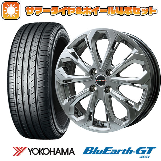 205/50R17 夏タイヤ ホイール4本セット YOKOHAMA ブルーアース GT AE51 (4/100車用) BIGWAY LEYSEEN プラバ5X(クロームハイパーシルバー) 17インチ :arktire 25201 114994 28551 28551:アークタイヤ