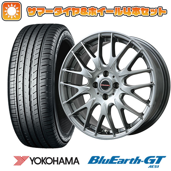 195/60R17 夏タイヤ ホイール4本セット ライズ/ロッキー（ガソリン） YOKOHAMA ブルーアース GT AE51 BIGWAY LEYSEEN プラバ9M 17インチ :arktire 22081 114829 33211 33211:アークタイヤ