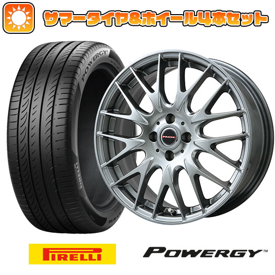 205/50R17 夏タイヤ ホイール4本セット PIRELLI パワジー (5/114車用) BIGWAY LEYSEEN プラバ9M(クロームハイパーシルバー) 17インチ :arktire 1672 114829 38262 38262:アークタイヤ