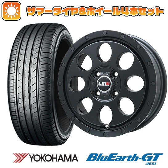 175/65R14 夏タイヤ ホイール4本セット YOKOHAMA ブルーアース GT AE51 (4/100車用) LEHRMEISTER LMG CS 8 マットブラック 14インチ :arktire 21961 138608 28582 28582:アークタイヤ