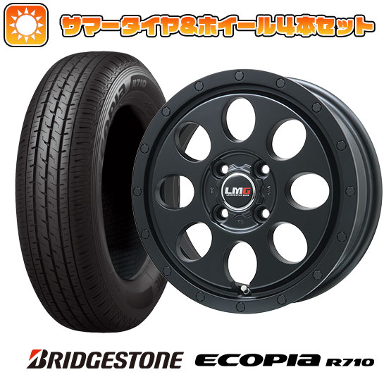 155/80R14 夏タイヤ ホイール4本セット プロボックス/サクシード(160系) BRIDGESTONE エコピア R710 88/86N LEHRMEISTER LMG CS 8 マットブラック 14インチ :arktire 21961 138608 30223 30223:アークタイヤ