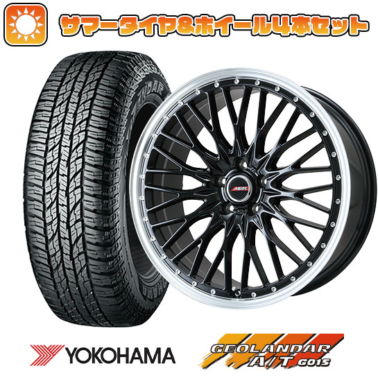 225/60R17 夏タイヤ ホイール4本セット YOKOHAMA ジオランダー A/T G015 RBL (5/100車用) PREMIX MER PROMESH グロスブラック/リムポリッシュ 17インチ :arktire 4941 137748 29317 29317:アークタイヤ