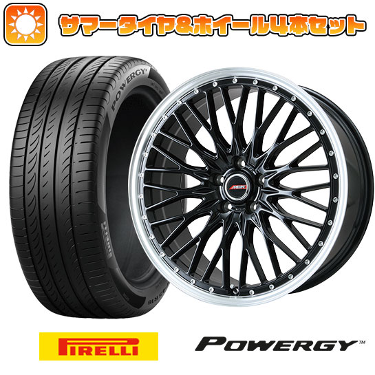 225/60R17 夏タイヤ ホイール4本セット PIRELLI パワジー (5/114車用) PREMIX MER PROMESH グロスブラック/リムポリッシュ 17インチ :arktire 1845 137748 36987 36987:アークタイヤ