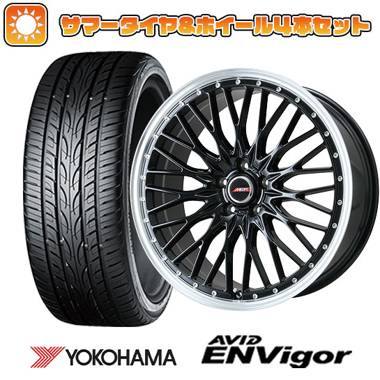 235/50R18 夏タイヤ ホイール4本セット ヨコハマ エイビッド エンビガーS321 (5/114車用) PREMIX MER PROMESH グロスブラック/リムポリッシュ 18インチ :arktire 454 137745 33747 33747:アークタイヤ