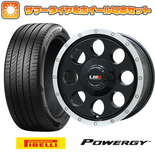 225/60R17 夏タイヤ ホイール4本セット PIRELLI パワジー (5/114車用) LEHRMEISTER LMG CS 8 グロスブラック/リムポリッシュ 17インチ :arktire 1845 138621 36987 36987:アークタイヤ