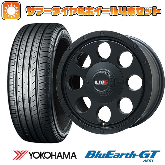 215/65R16 夏タイヤ ホイール4本セット YOKOHAMA ブルーアース GT AE51 (5/114車用) LEHRMEISTER LMG CS 8 マットブラック 16インチ :arktire 1310 138599 28572 28572:アークタイヤ