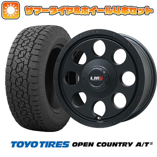 265/70R15 夏タイヤ ホイール4本セット TOYO OPEN COUNTRY A/T III RBL (6/