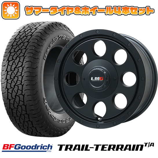 245/65R17 夏タイヤ ホイール4本セット RAV4（Adventure） BFグッドリッチ トレールテレーンT/A ORWL LEHRMEISTER LMG CS 8 マットブラック 17インチ :arktire 19901 138607 36787 36787:アークタイヤ