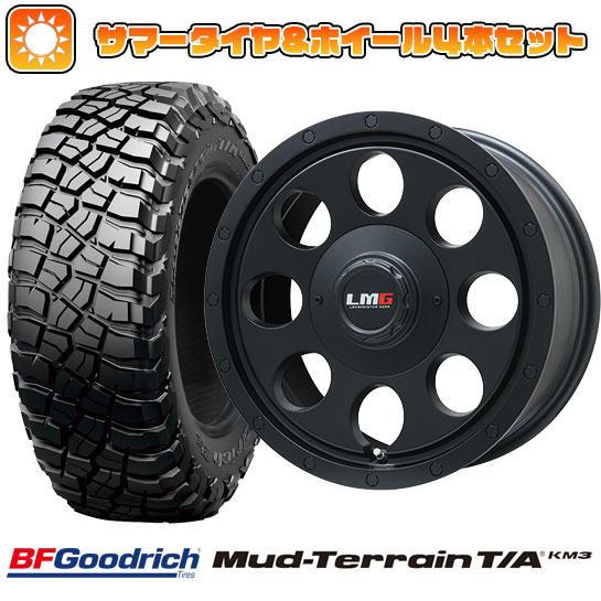 新品国産6穴139.7車】 夏タイヤ ホイール4本セット 265/70R16 BFグッド 