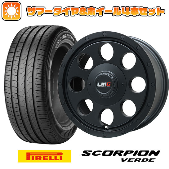 215/70R16 夏タイヤ ホイール4本セット PIRELLI スコーピオン ヴェルデ (5/114車用) LEHRMEISTER LMG CS 8 マットブラック 16インチ :arktire 1581 138599 15757 15757:アークタイヤ