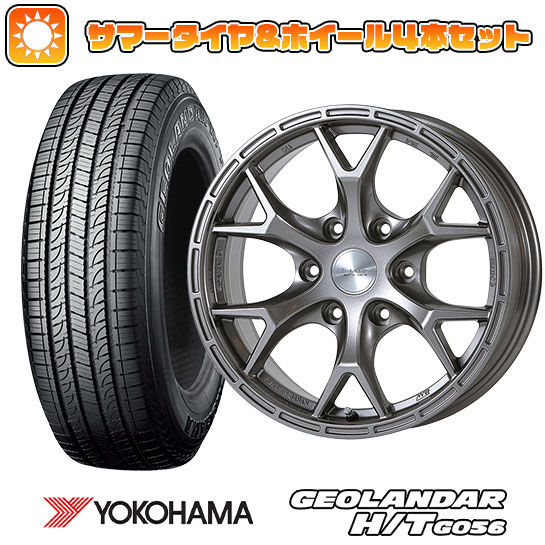 265/65R17 夏タイヤ ホイール4本セット YOKOHAMA ジオランダー H/T G056 (6/139車用) JAOS トライブクロウ 17インチ :arktire 11822 91838 21372 21372:アークタイヤ