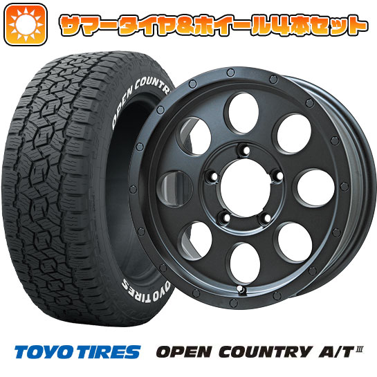 225/70R16 夏タイヤ ホイール4本セット ジムニーシエラ TOYO オープンカントリー A/T III レアマイスター LMG CS 8 マットブラック 16インチ :arktire 16701 138598 38623 38623:アークタイヤ