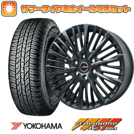 265/65R18 夏タイヤ ホイール4本セット ランクル300 YOKOHAMA ジオランダー A/T G015 RBL PREMIX MER X(マットブラック) 18インチ :arktire 27041 138560 36565 36565:アークタイヤ