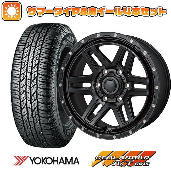 265/65R17 夏タイヤ ホイール4本セット YOKOHAMA ジオランダー A/T G015 OWL/RBL (6/139車用) MONZA HI BLOCK エルデ 17インチ :arktire 11822 137113 30618 30618:アークタイヤ