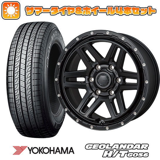 265/65R17 夏タイヤ ホイール4本セット YOKOHAMA ジオランダー H/T G056 (6/139車用) MONZA HI BLOCK エルデ 17インチ :arktire 11822 137113 21372 21372:アークタイヤ