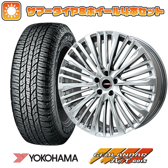 225/50R18 夏タイヤ ホイール４本セット (5/114車用) YOKOHAMA ジオランダー A/T G015 RBL プレミックス MER X(ハイパーシルバー) 18インチ :arktire 1301 145892 35333 35333:アークタイヤ