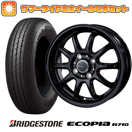 145/80R12 夏タイヤ ホイール4本セット BRIDGESTONE エコピア R710 80/78N(限定) (軽自動車用) INTER MILANO AZ SPORTS RC 10 グロスブラック 12インチ :arktire 21681 142371 27205 27205:アークタイヤ