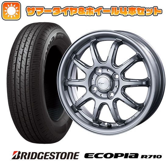 145/80R12 夏タイヤ ホイール4本セット 軽トラ 軽バン ブリヂストン エコピア R710 80/78N(限定) インターミラノ AZ SPORTS RC 10 ダークシルバー 12インチ :arktire 21681 142366 27205 27205:アークタイヤ