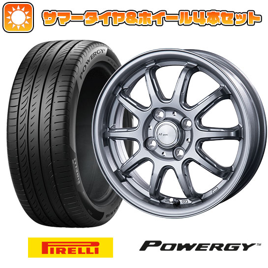 195/65R15 夏タイヤ ホイール４本セット (4/100車用) PIRELLI パワジー インターミラノ AZ SPORTS RC 10 ダークシルバー 15インチ :arktire 11881 151667 37005 37005:アークタイヤ