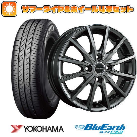 155/65R14 夏タイヤ ホイール4本セット N BOX タントカスタム ワゴンR YOKOHAMA ブルーアース AE 01 BRIDGESTONE バルミナ AR12 14インチ : arktire 21721 142692 14956 14956 : アークタイヤ