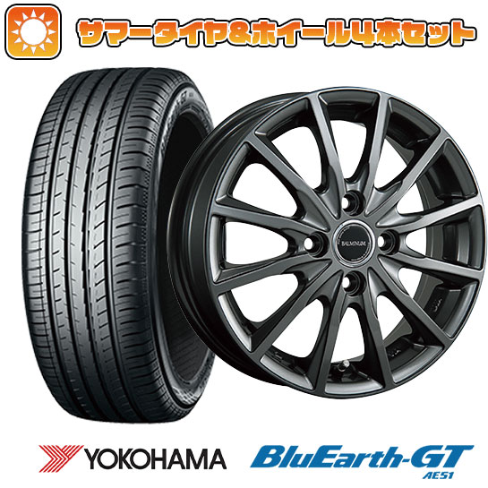 205/50R16 夏タイヤ ホイール4本セット YOKOHAMA ブルーアース GT AE51 (4/100車用) BRIDGESTONE バルミナ AR12 16インチ :arktire 2081 142697 28562 28562:アークタイヤ