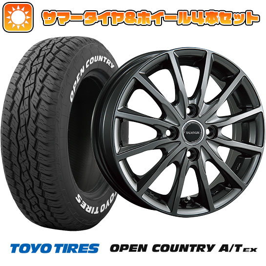 195/65R16 夏タイヤ ホイール4本セット ライズ/ロッキー（ハイブリッド） TOYO OPEN COUNTRY A/T EX BRIDGESTONE バルミナ AR12 16インチ :arktire 25161 142697 34401 34401:アークタイヤ